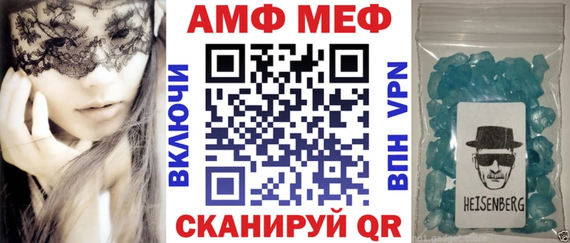 гидра онион  хочу   Ядрин  АМФЕТАМИН 98% 