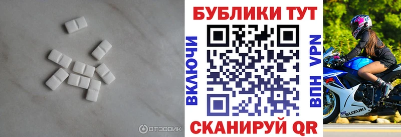 KRAKEN   Ядрин  Ecstasy 300 mg 