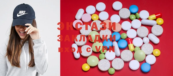 mix Аркадак