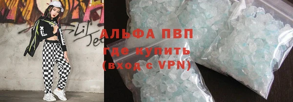 mix Арсеньев