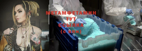 mix Аркадак