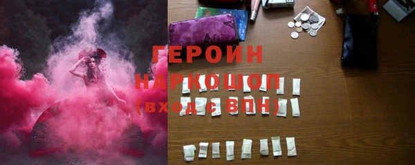 mix Арсеньев