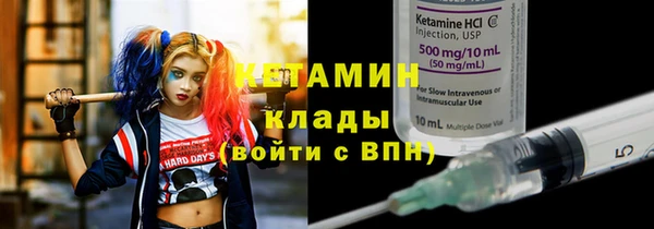 mix Аркадак