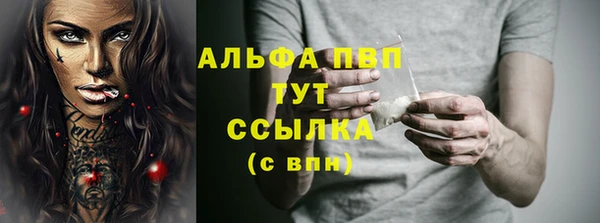 mix Аркадак