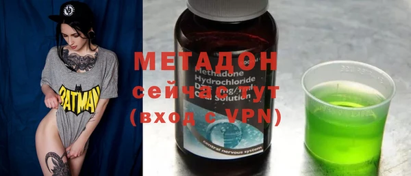 mix Арсеньев