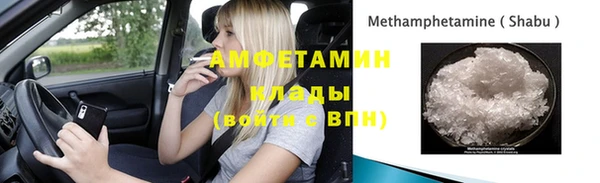 mix Аркадак