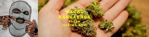 mix Аркадак