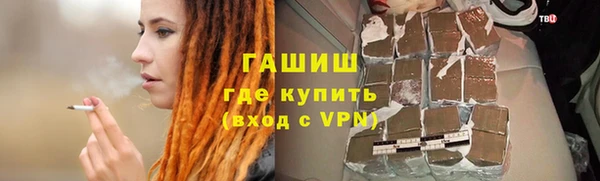 mix Аркадак