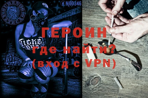 mix Арсеньев