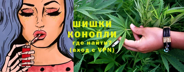 mix Арсеньев