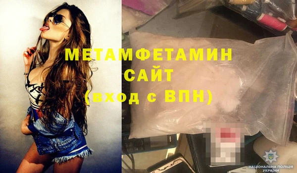 mix Арсеньев
