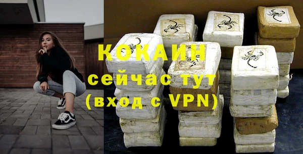 mix Аркадак