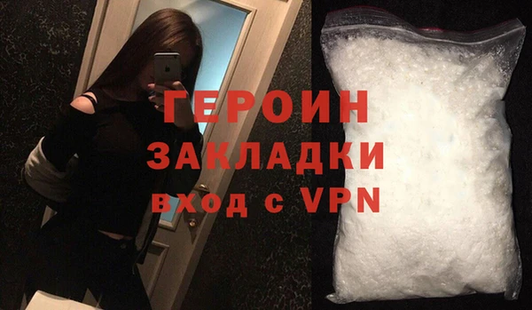 mix Арсеньев