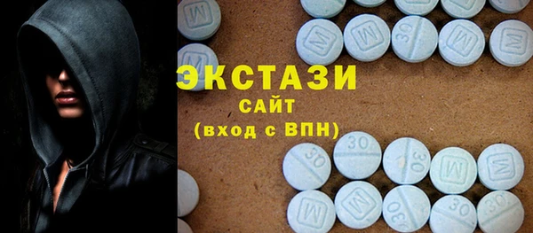 mix Арсеньев