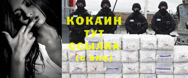 mix Аркадак