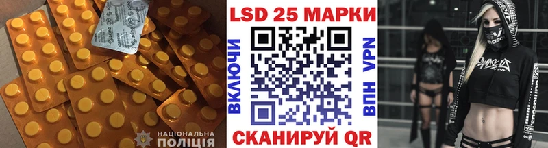 мориарти состав  Ядрин  LSD-25 экстази кислота 