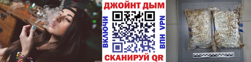 Шишки марихуана ГИДРОПОН  Ядрин 